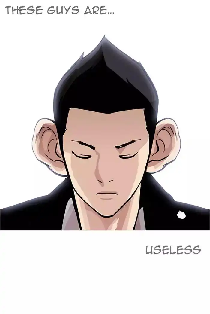 Lookism Chapter 178