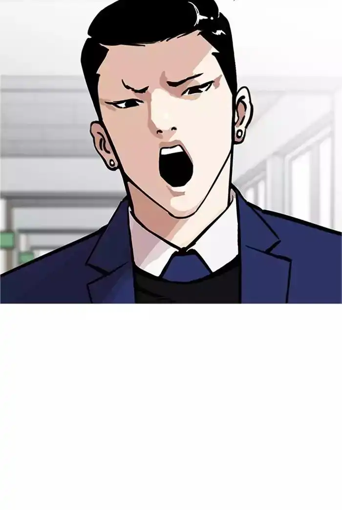 Lookism Chapter 178