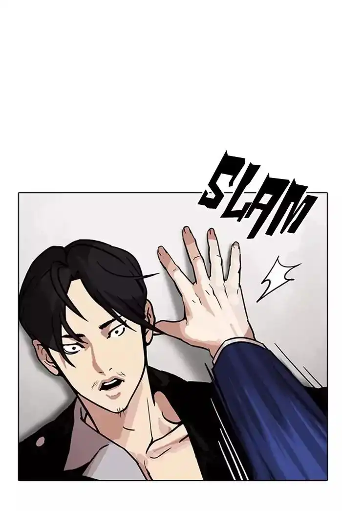 Lookism Chapter 178