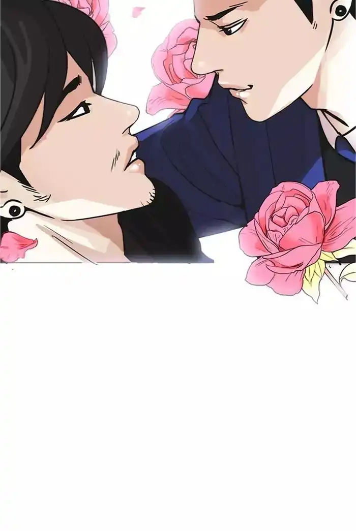 Lookism Chapter 178