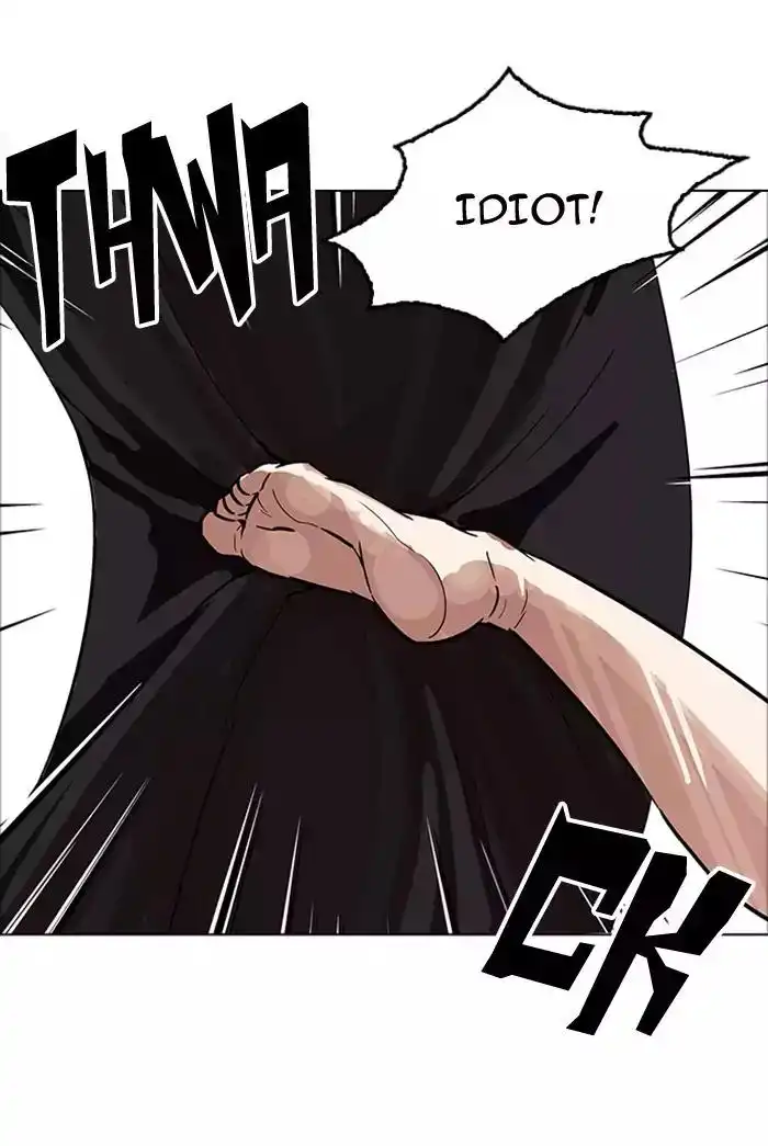 Lookism Chapter 178 73