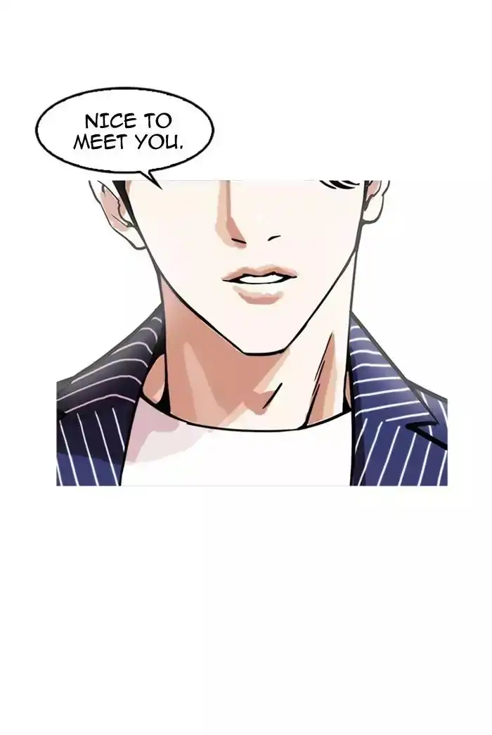 Lookism Chapter 178