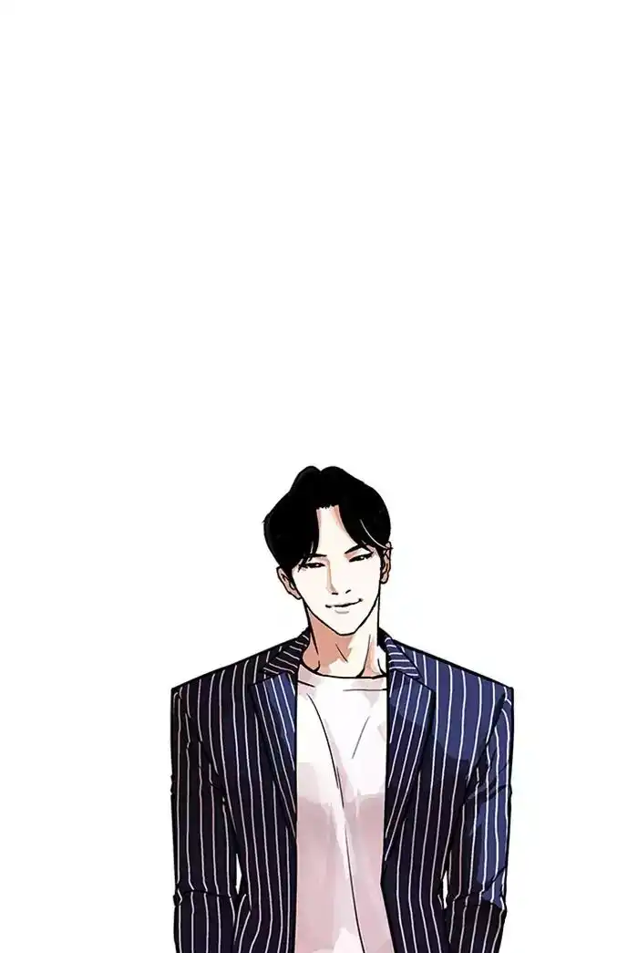 Lookism Chapter 178