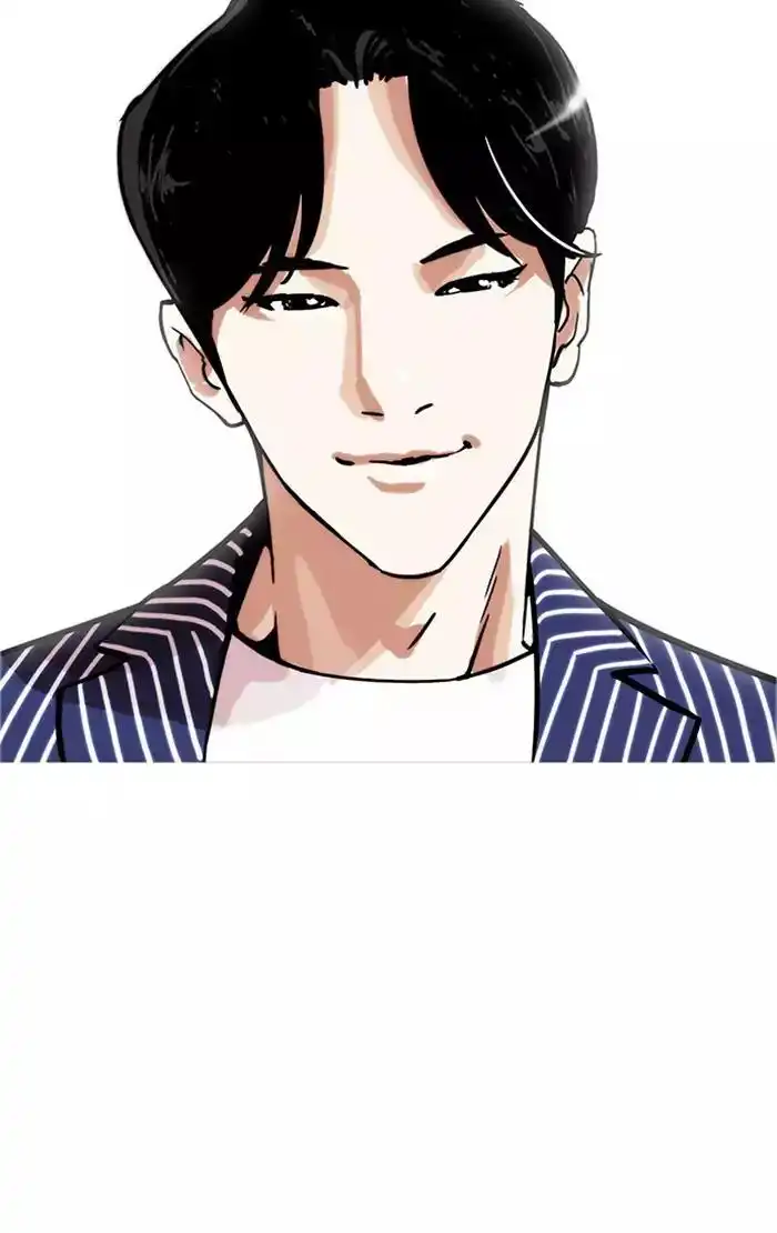 Lookism Chapter 178