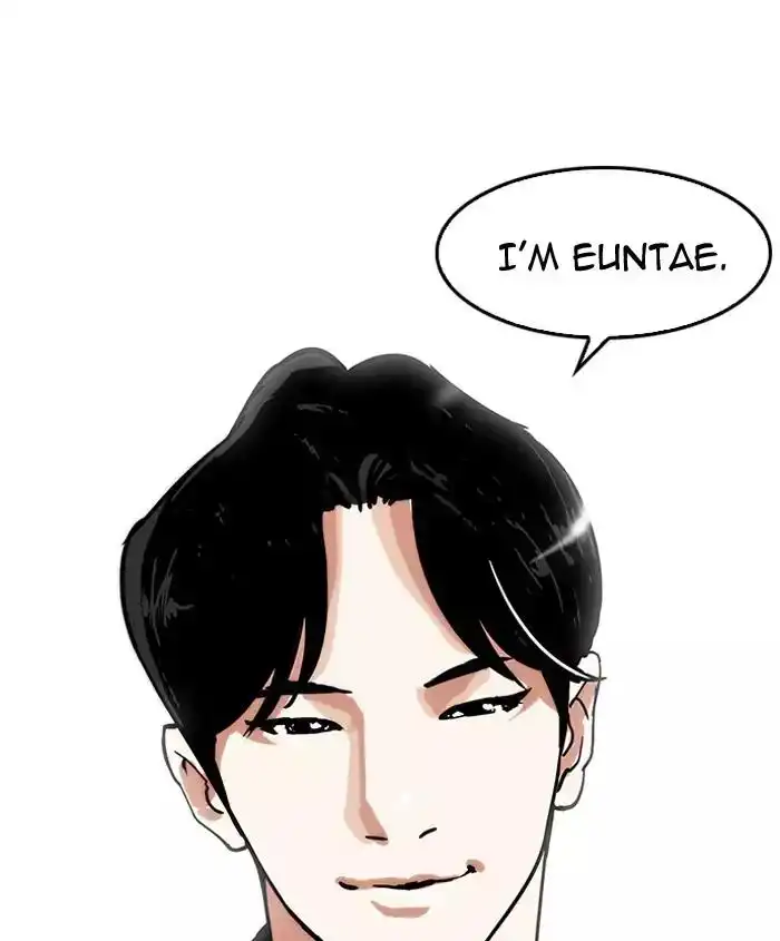 Lookism Chapter 179