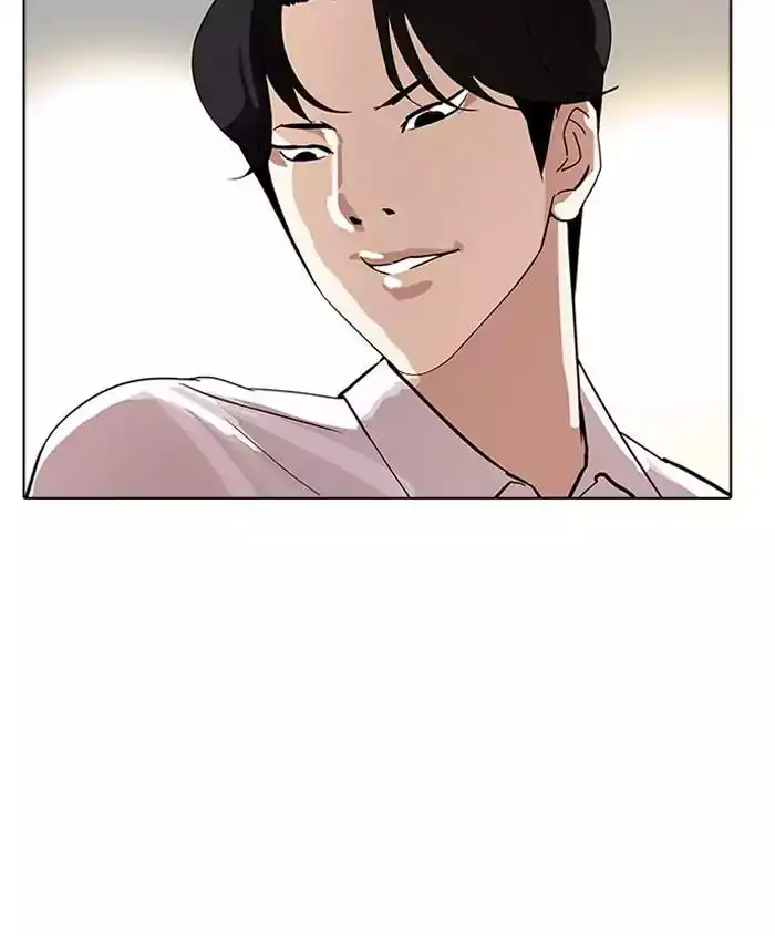 Lookism Chapter 179