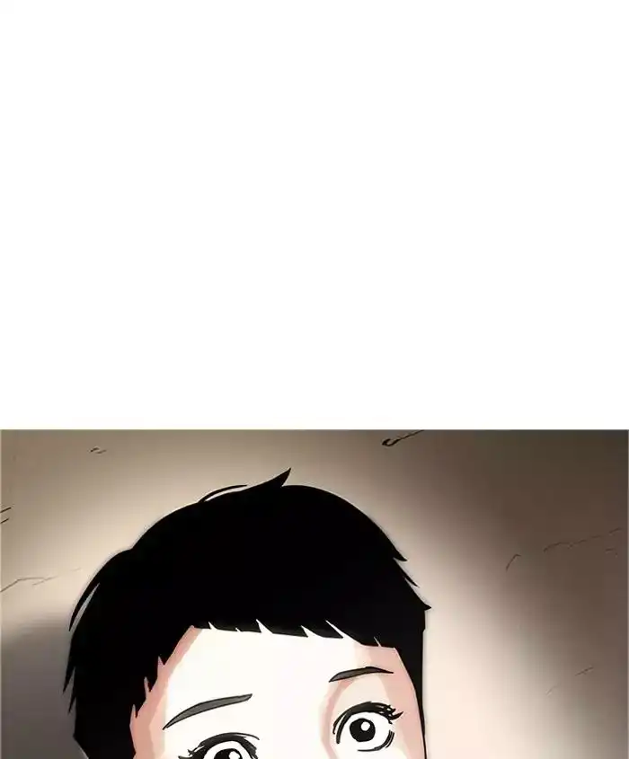 Lookism Chapter 179