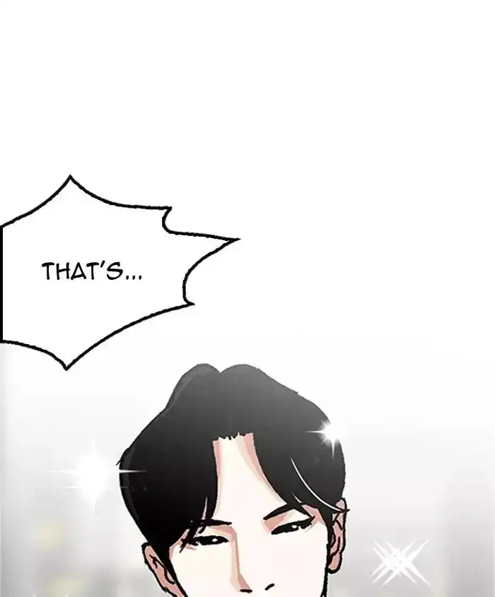 Lookism Chapter 179 18