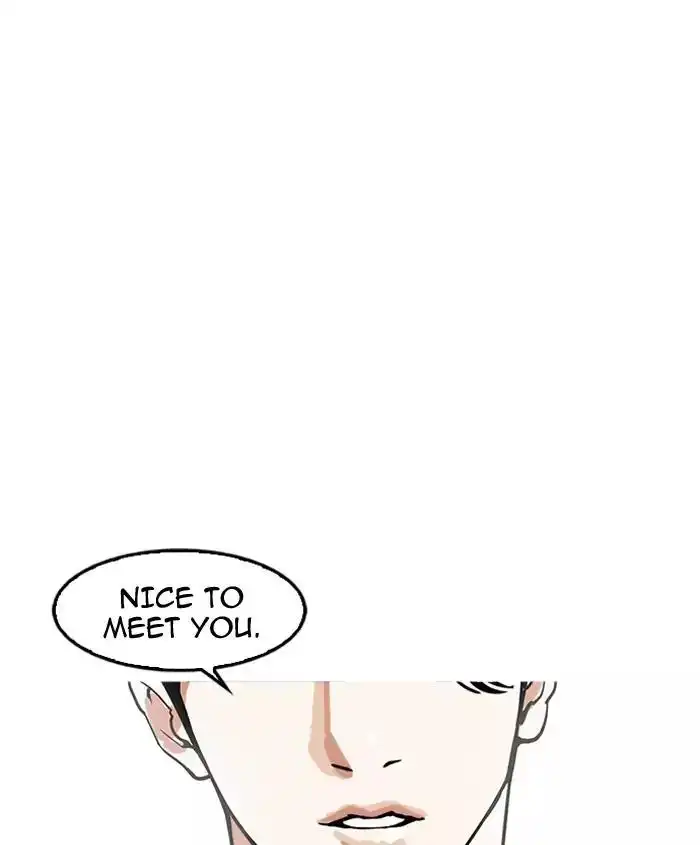 Lookism Chapter 179