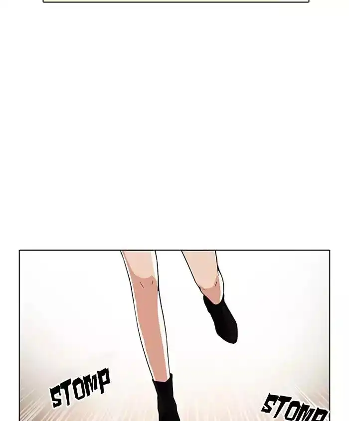 Lookism Chapter 179