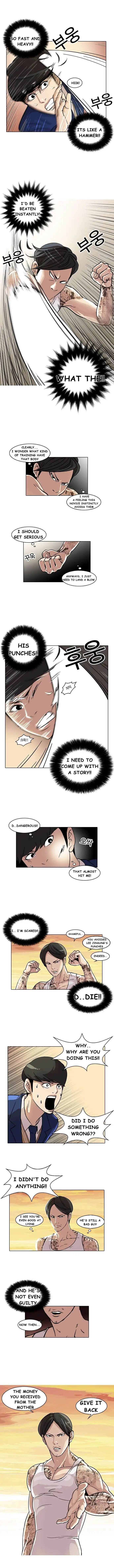 Lookism Chapter 18