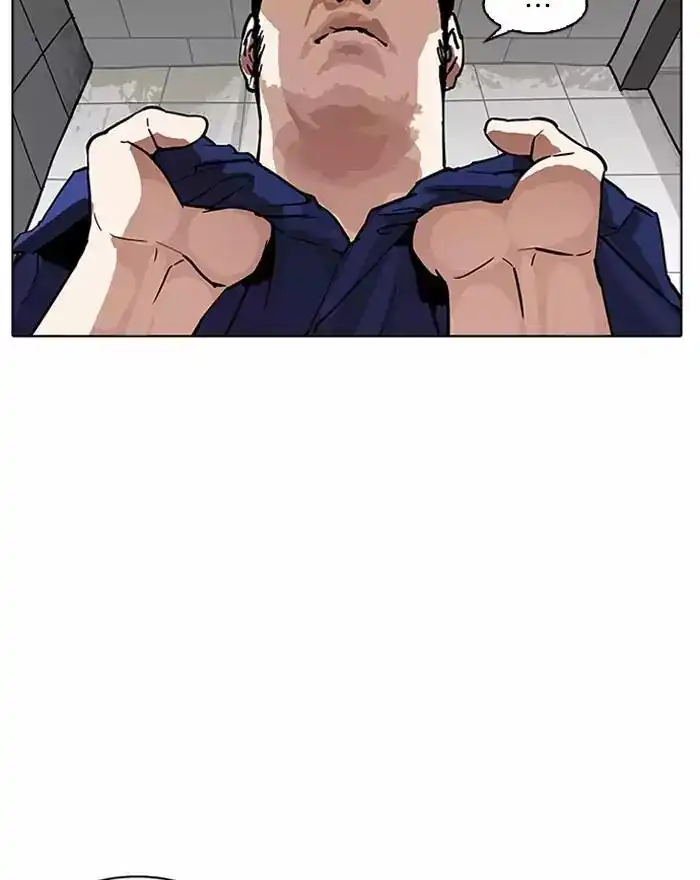 Lookism Chapter 180 108