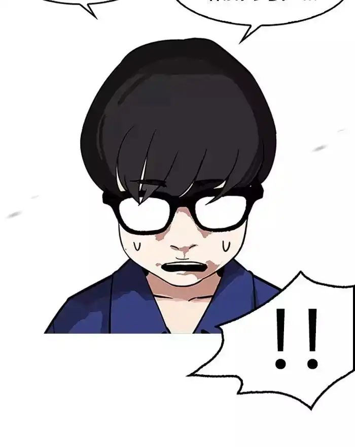 Lookism Chapter 180 50