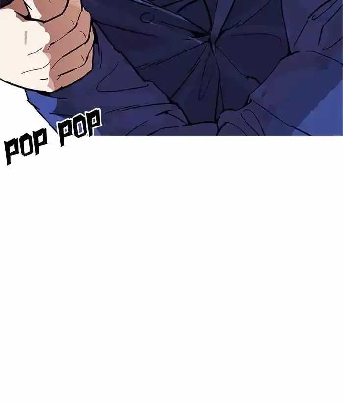 Lookism Chapter 181