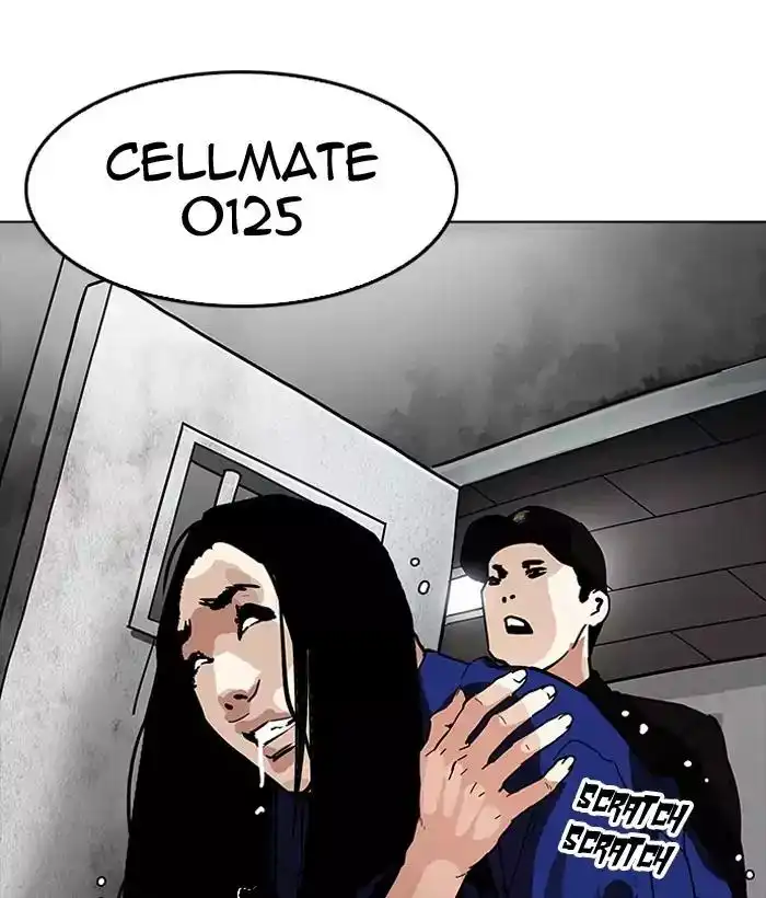 Lookism Chapter 181