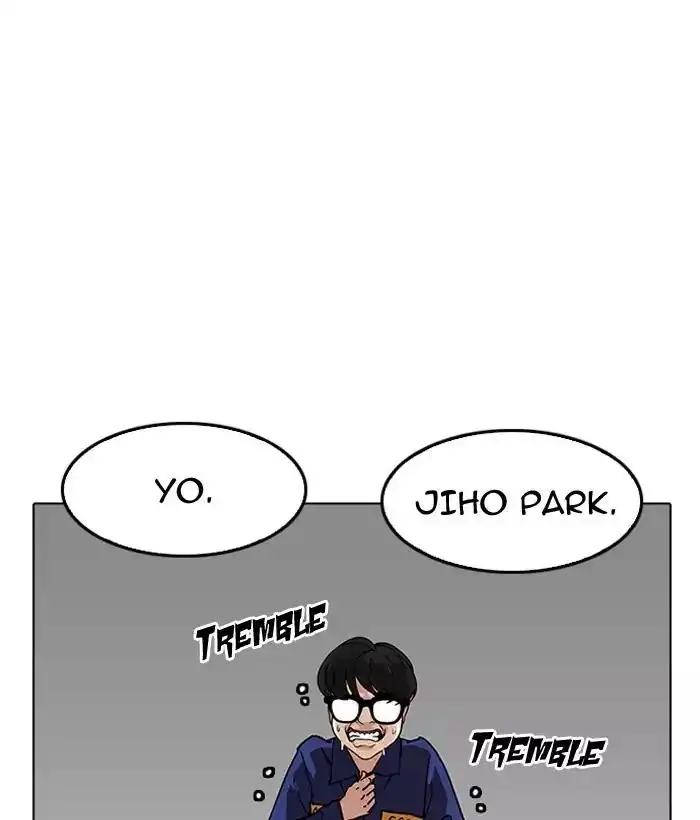 Lookism Chapter 181