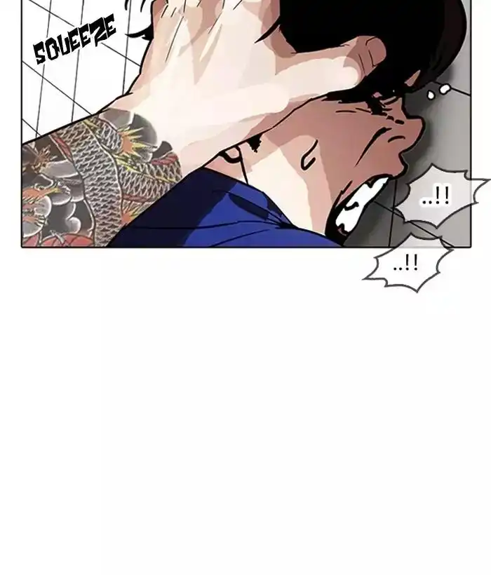 Lookism Chapter 181