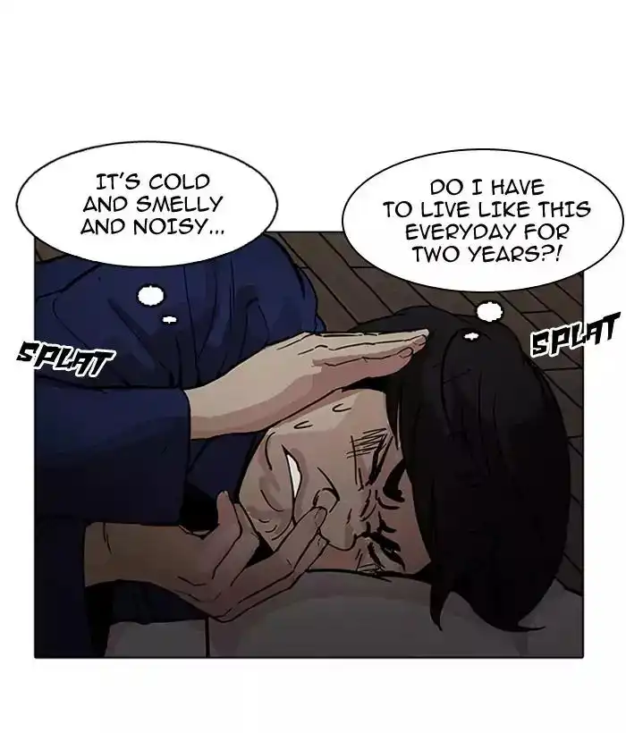 Lookism Chapter 181