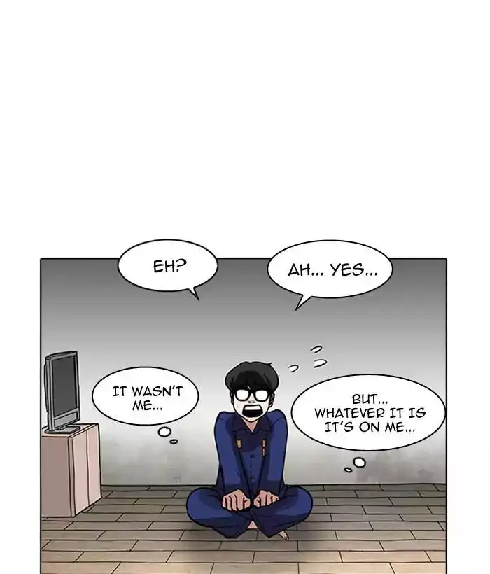 Lookism Chapter 181