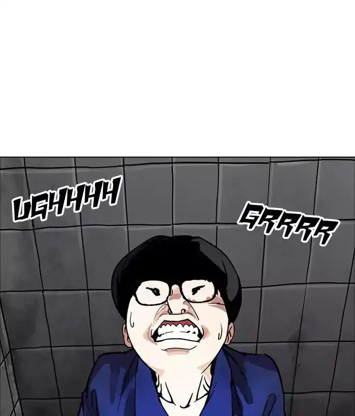 Lookism Chapter 181