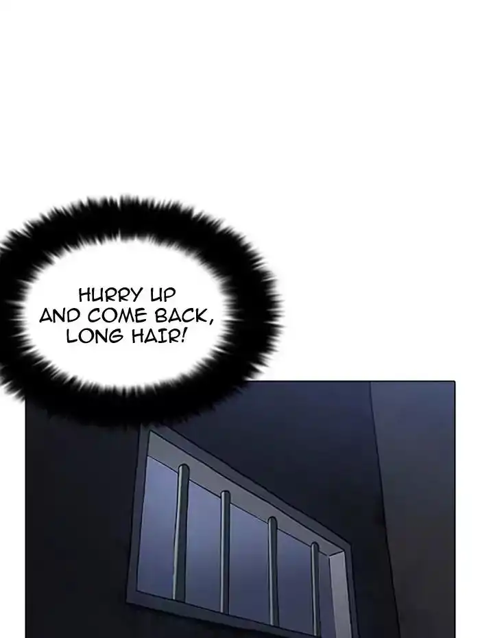 Lookism Chapter 182 120