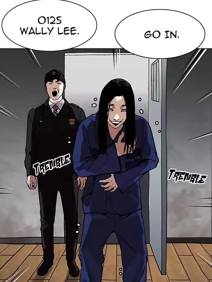 Lookism Chapter 182