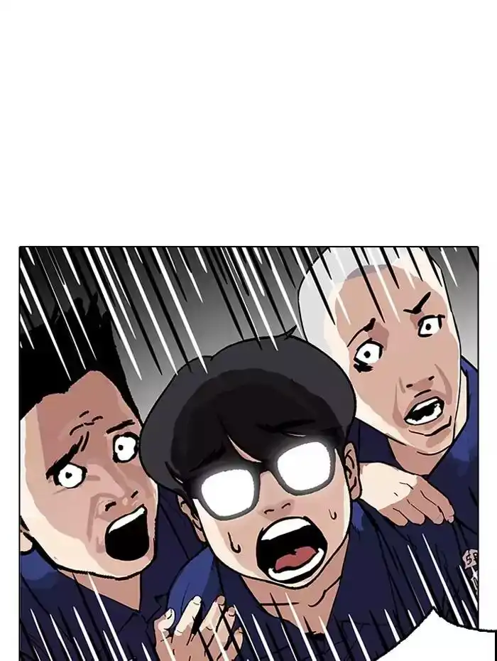 Lookism Chapter 182 28