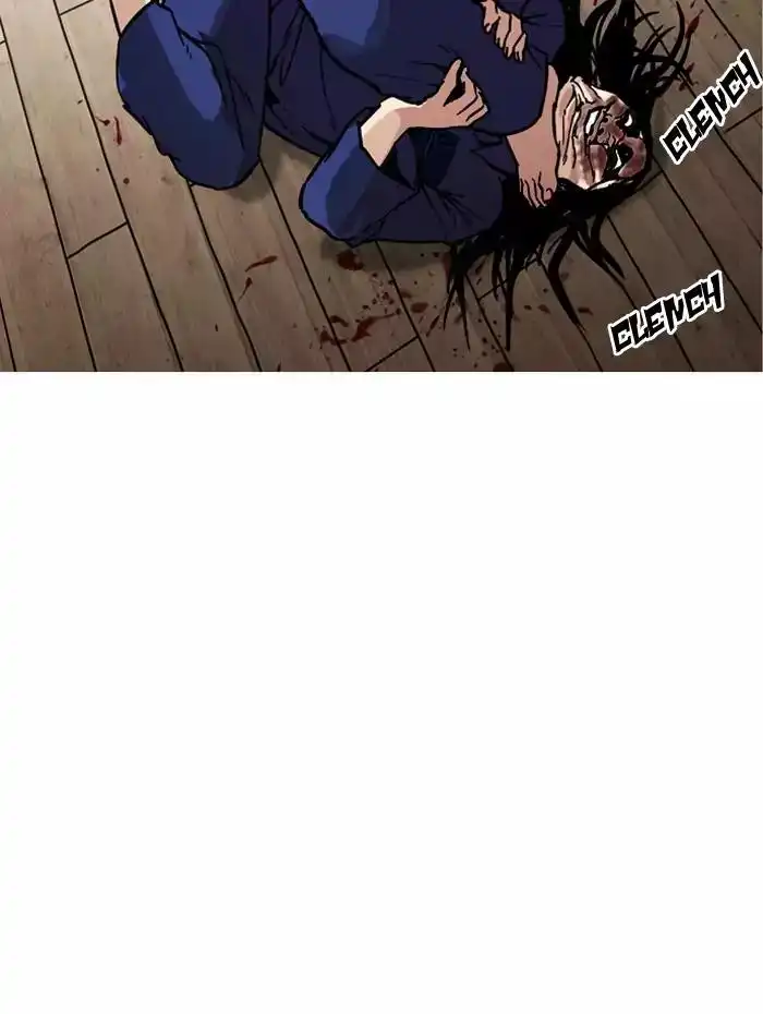 Lookism Chapter 182 43