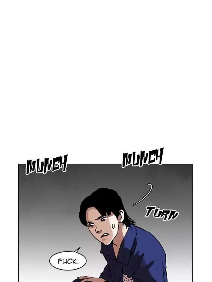 Lookism Chapter 182