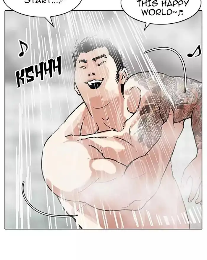 Lookism Chapter 183 122