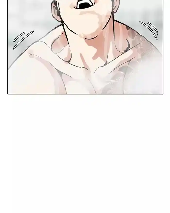 Lookism Chapter 183 128