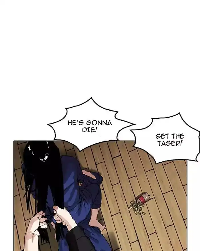 Lookism Chapter 183 30