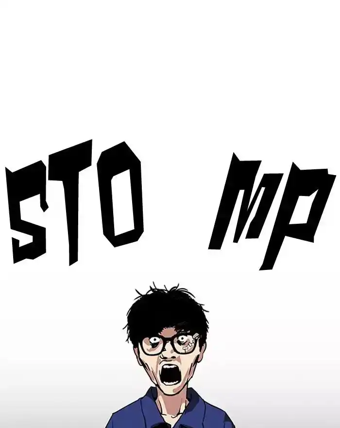 Lookism Chapter 183