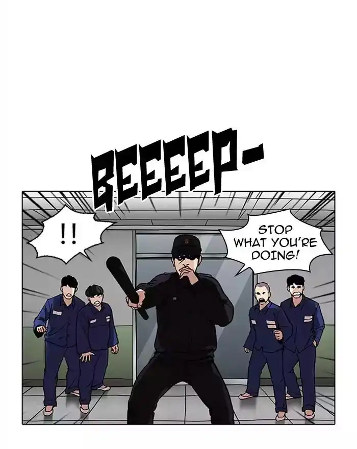 Lookism Chapter 183