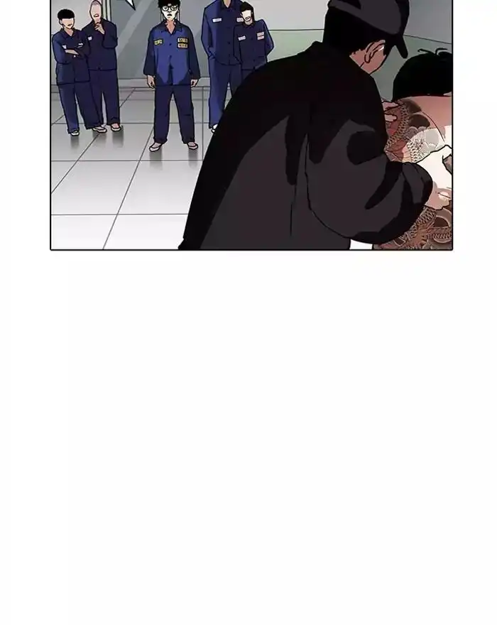 Lookism Chapter 183 97