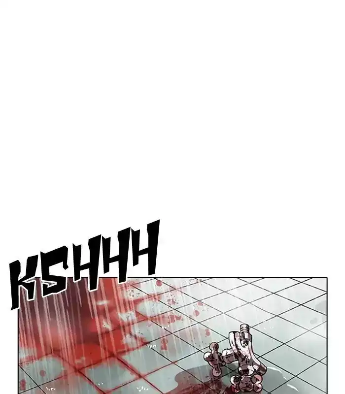 Lookism Chapter 184