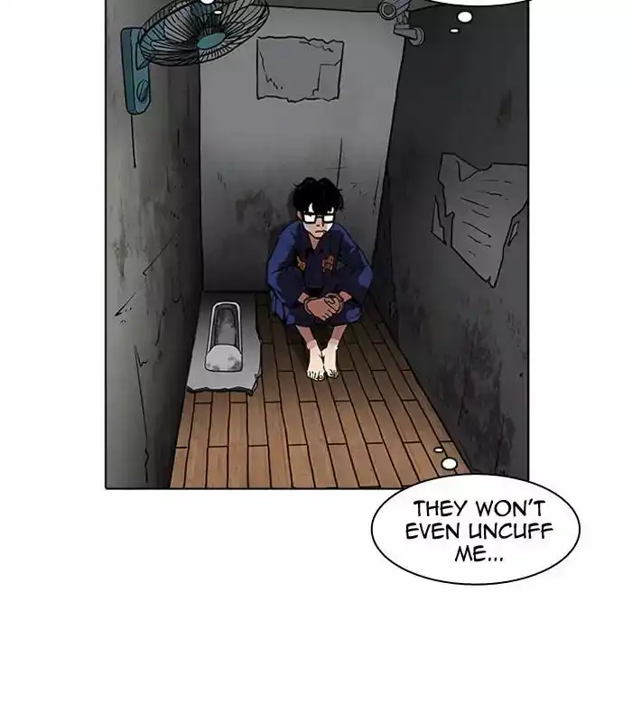 Lookism Chapter 184 26