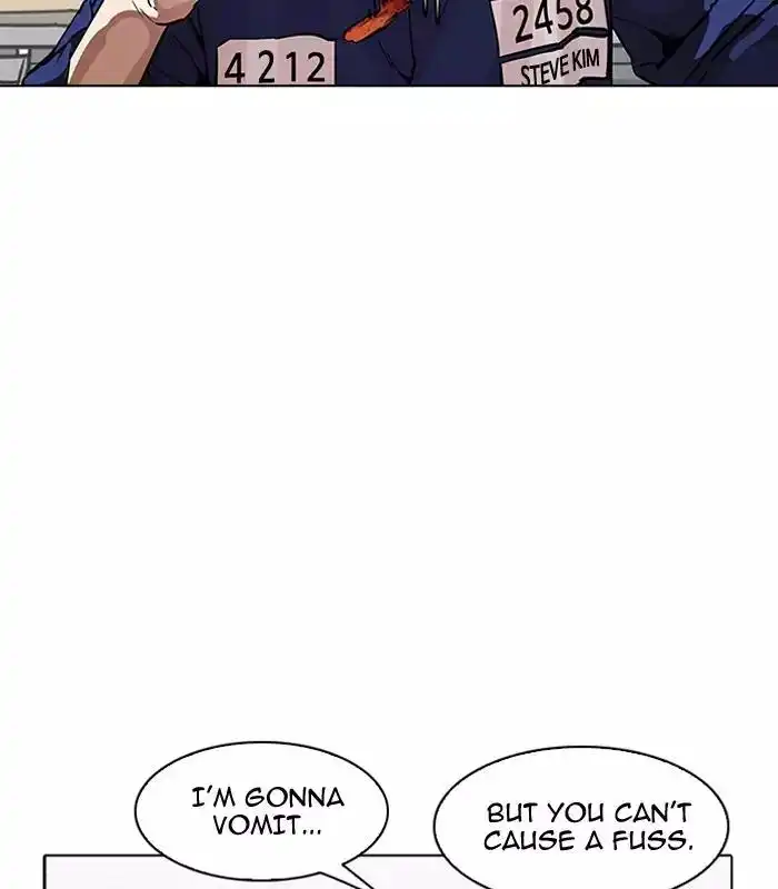 Lookism Chapter 184