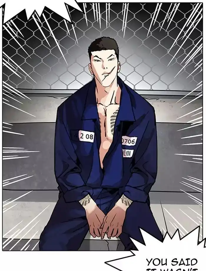 Lookism Chapter 185