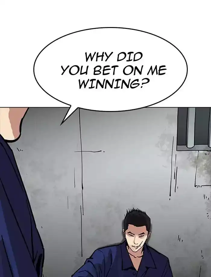 Lookism Chapter 185