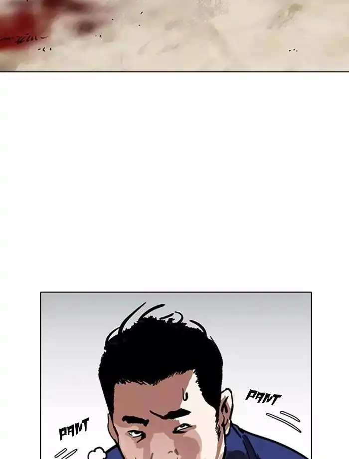 Lookism Chapter 185