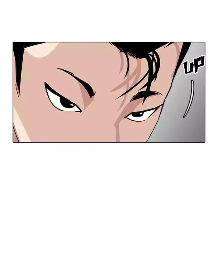 Lookism Chapter 186