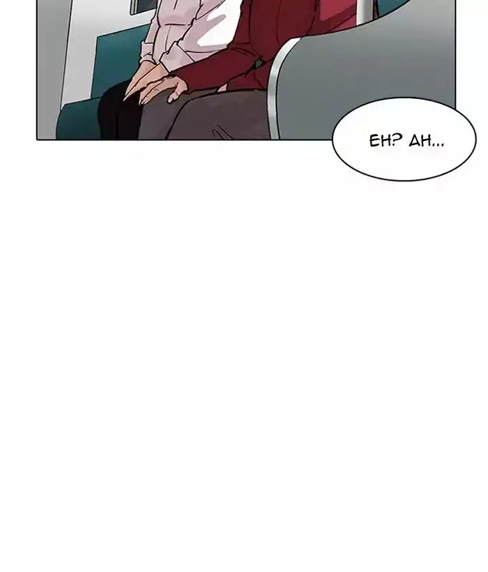 Lookism Chapter 186