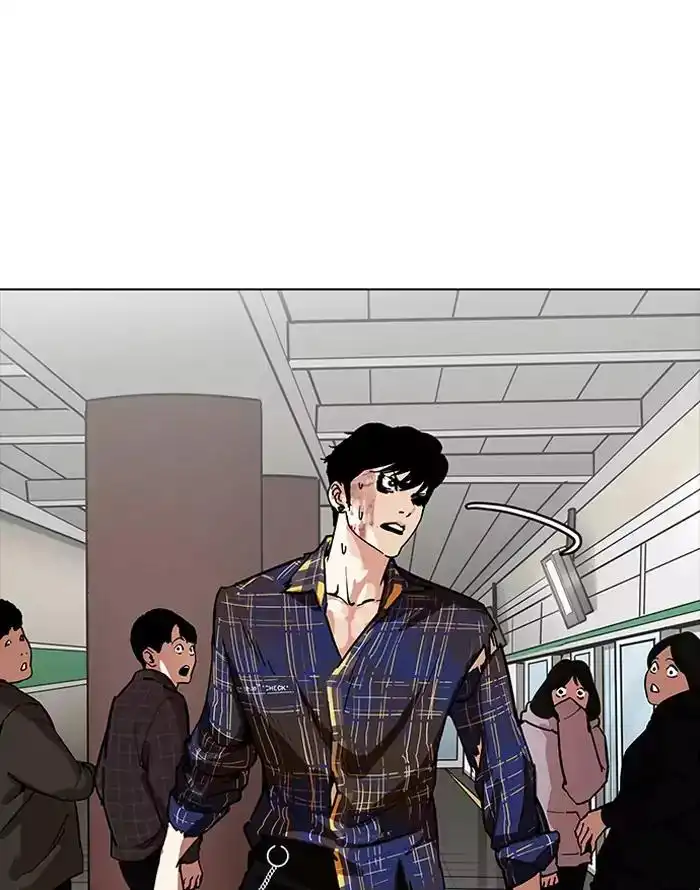 Lookism Chapter 187 24