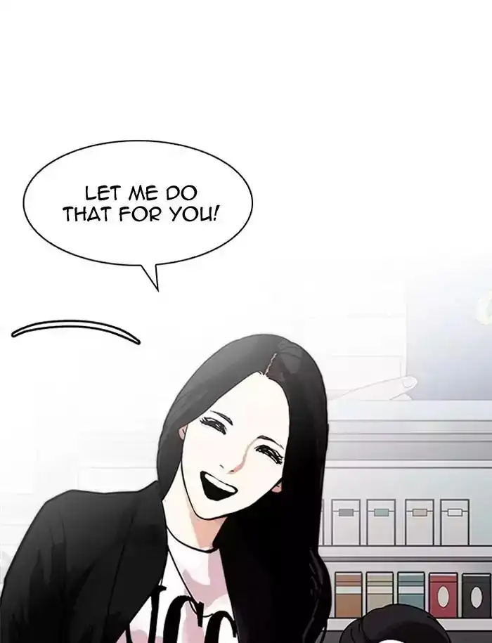 Lookism Chapter 188