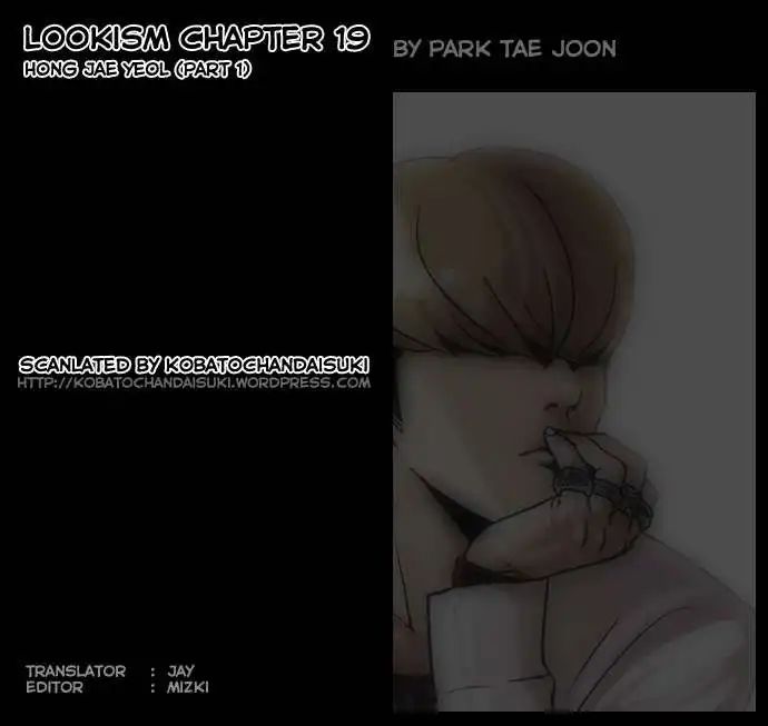 Lookism Chapter 19