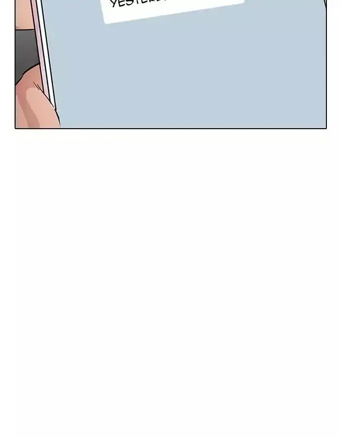 Lookism Chapter 190 16