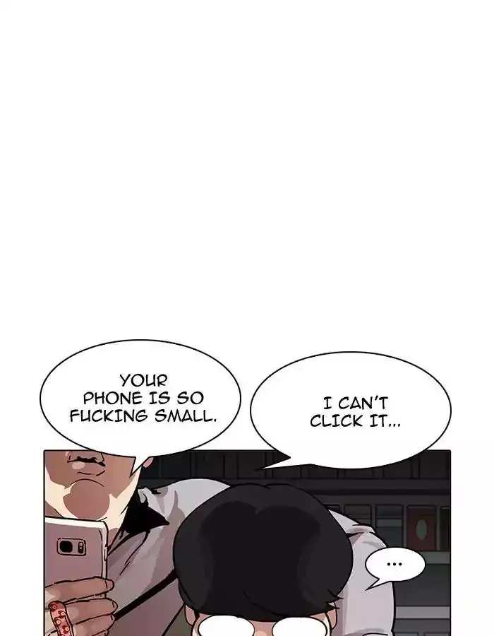 Lookism Chapter 190 26