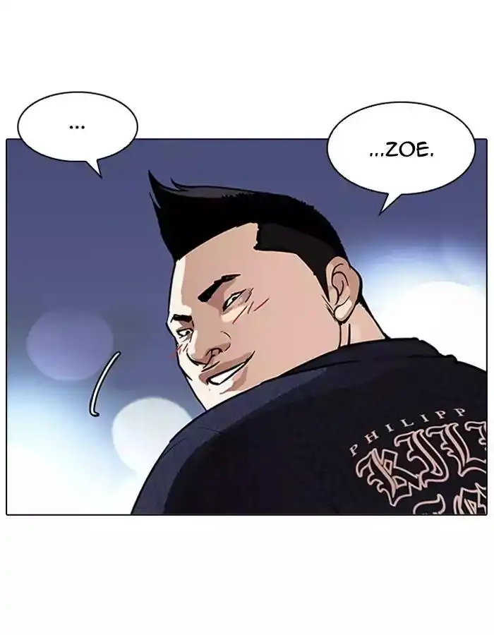 Lookism Chapter 190 62