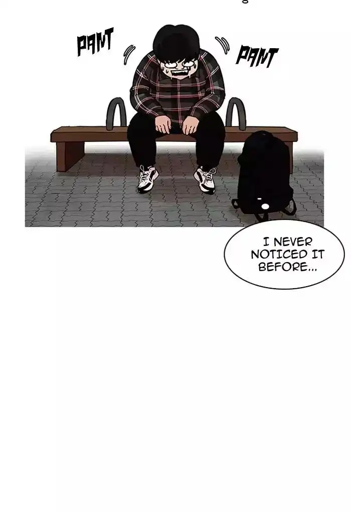 Lookism Chapter 191